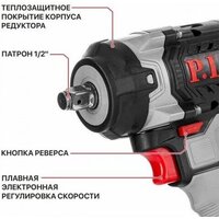 Гайковерт P.I.T. PIW20H-600A/2 (с 2-мя АКБ, кейс) - Превью изображения №9 — Интернет-магазин Time-Shop