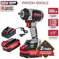 Гайковерт P.I.T. PIW20H-600A/2 (с 2-мя АКБ, кейс) - Превью изображения №8 — Интернет-магазин Time-Shop