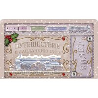 Настольная игра Мир Хобби Ticket To Ride: Северные страны - Превью изображения №10 — Интернет-магазин Time-Shop