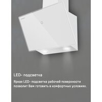 Кухонная вытяжка MAUNFELD Eagle 850 60 (черное стекло) - Превью изображения №15 — Интернет-магазин Time-Shop