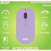 Мышь Acer OMR205 (сиреневый/фиолетовый) - Превью изображения №2 — Интернет-магазин Time-Shop