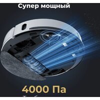 Робот-пылесос AENO RC4S - Превью изображения №10 — Интернет-магазин Time-Shop