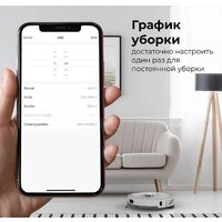 Робот-пылесос AENO RC4S - Превью изображения №20 — Интернет-магазин Time-Shop