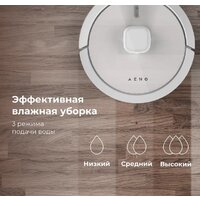 Робот-пылесос AENO RC4S - Превью изображения №13 — Интернет-магазин Time-Shop