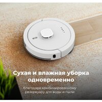 Робот-пылесос AENO RC4S - Превью изображения №9 — Интернет-магазин Time-Shop