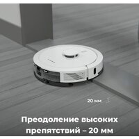 Робот-пылесос AENO RC4S - Превью изображения №21 — Интернет-магазин Time-Shop
