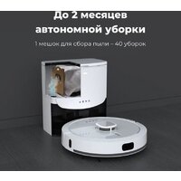 Робот-пылесос AENO RC4S - Превью изображения №8 — Интернет-магазин Time-Shop
