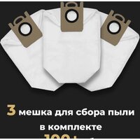 Робот-пылесос AENO RC4S - Превью изображения №25 — Интернет-магазин Time-Shop