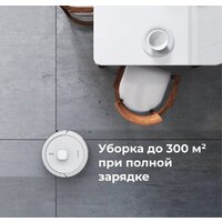 Робот-пылесос AENO RC4S - Превью изображения №15 — Интернет-магазин Time-Shop