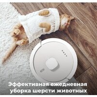 Робот-пылесос AENO RC4S - Превью изображения №17 — Интернет-магазин Time-Shop