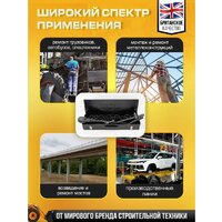 Универсальный набор инструментов JCB 6212-5MPB (61736) - Превью изображения №8 — Интернет-магазин Time-Shop
