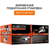 Пылесос Garlyn MDC-1200 - Превью изображения №6 — Интернет-магазин Time-Shop