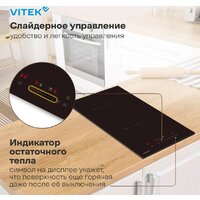 Варочная панель Vitek VHI3210 - Превью изображения №14 — Интернет-магазин Time-Shop