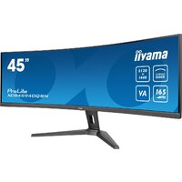 Игровой монитор iiyama ProLite XCB4594DQSN-B1 - Превью изображения №4 — Интернет-магазин Time-Shop