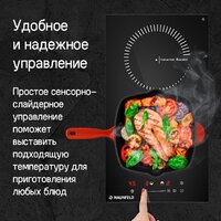 Варочная панель MAUNFELD CVI292STBKC - Превью изображения №11 — Интернет-магазин Time-Shop