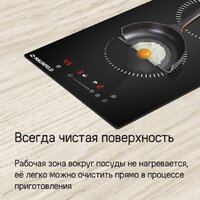 Варочная панель MAUNFELD CVI292STBKC - Превью изображения №10 — Интернет-магазин Time-Shop