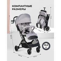 Коляска прогулочная «книга» Farfello Comfy Go Comfort CG-005 (серый) - Превью изображения №21 — Интернет-магазин Time-Shop