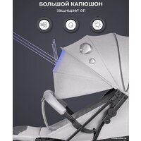 Коляска прогулочная «книга» Farfello Comfy Go Comfort CG-005 (серый) - Превью изображения №14 — Интернет-магазин Time-Shop