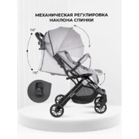 Коляска прогулочная «книга» Farfello Comfy Go Comfort CG-005 (серый) - Превью изображения №18 — Интернет-магазин Time-Shop