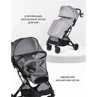 Коляска прогулочная «книга» Farfello Comfy Go Comfort CG-005 (серый) - Превью изображения №17 — Интернет-магазин Time-Shop