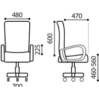 Офисное кресло Brabix Premium Kayman EX-532 (экокожа/хром черный) - Превью изображения №6 — Интернет-магазин Time-Shop