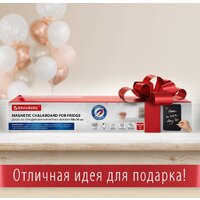 Магнитная доска BRAUBERG Fridge 237845 (черный) - Превью изображения №7 — Интернет-магазин Time-Shop