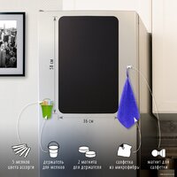 Магнитная доска BRAUBERG Fridge 237845 (черный) - Превью изображения №4 — Интернет-магазин Time-Shop