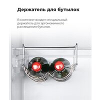 Холодильник MAUNFELD MFF176SFSB - Превью изображения №16 — Интернет-магазин Time-Shop