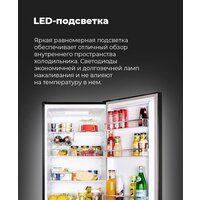 Холодильник MAUNFELD MFF176SFSB - Превью изображения №25 — Интернет-магазин Time-Shop