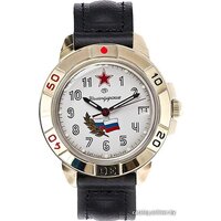 Восток Командирские 439277