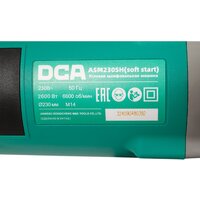 Угловая шлифмашина DCA ASM230SH (soft start) - Превью изображения №4 — Интернет-магазин Time-Shop