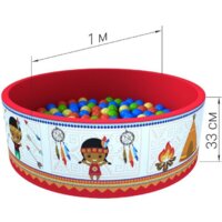 Сухой бассейн Romana Индейцы ДМФ-МК-02.52.01 (100 шариков) - Превью изображения №3 — Интернет-магазин Time-Shop