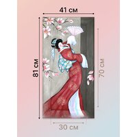 Картина Декарт 8Л3833 - Превью изображения №10 — Интернет-магазин Time-Shop