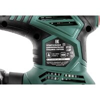 Эксцентриковая шлифмашина Hammer OSM260 - Превью изображения №8 — Интернет-магазин Time-Shop