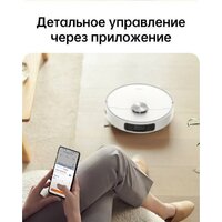 Робот-пылесос Dreame L10 Prime (международная версия, белый) - Превью изображения №15 — Интернет-магазин Time-Shop