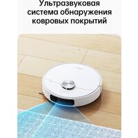 Робот-пылесос Dreame L10 Prime (международная версия, белый) - Превью изображения №10 — Интернет-магазин Time-Shop