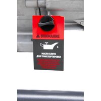 Бензиновый генератор Verton Power GG3900 - Превью изображения №17 — Интернет-магазин Time-Shop