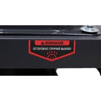 Бензиновый генератор Verton Power GG3900 - Превью изображения №34 — Интернет-магазин Time-Shop