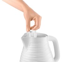 Электрический чайник Sencor SWK 7500WH - Превью изображения №7 — Интернет-магазин Time-Shop