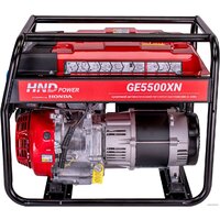 HND GE5500XN