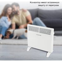 Конвектор StarWind SHV1010 - Превью изображения №6 — Интернет-магазин Time-Shop