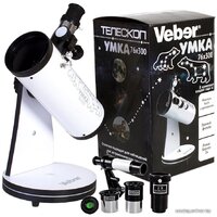 Телескоп Veber Умка 76/300 - Превью изображения №5 — Интернет-магазин Time-Shop