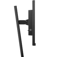 Монитор Philips 243B1/00 - Превью изображения №4 — Интернет-магазин Time-Shop