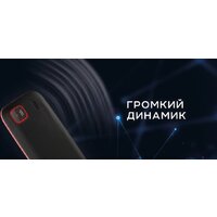 Кнопочный телефон Olmio A15 (черный) - Превью изображения №8 — Интернет-магазин Time-Shop