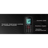 Кнопочный телефон Olmio A15 (черный) - Превью изображения №6 — Интернет-магазин Time-Shop