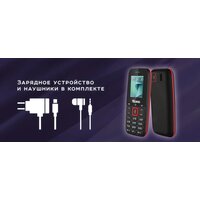 Кнопочный телефон Olmio A15 (черный) - Превью изображения №9 — Интернет-магазин Time-Shop