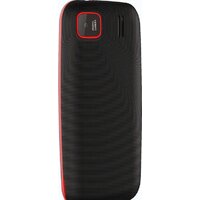 Кнопочный телефон Olmio A15 (черный) - Превью изображения №4 — Интернет-магазин Time-Shop