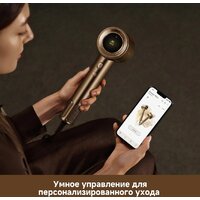 Фен Dreame Pilot Smart AI Hair Dryer - Превью изображения №20 — Интернет-магазин Time-Shop