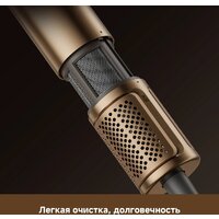 Фен Dreame Pilot Smart AI Hair Dryer - Превью изображения №15 — Интернет-магазин Time-Shop