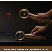 Фен Dreame Pilot Smart AI Hair Dryer - Превью изображения №18 — Интернет-магазин Time-Shop